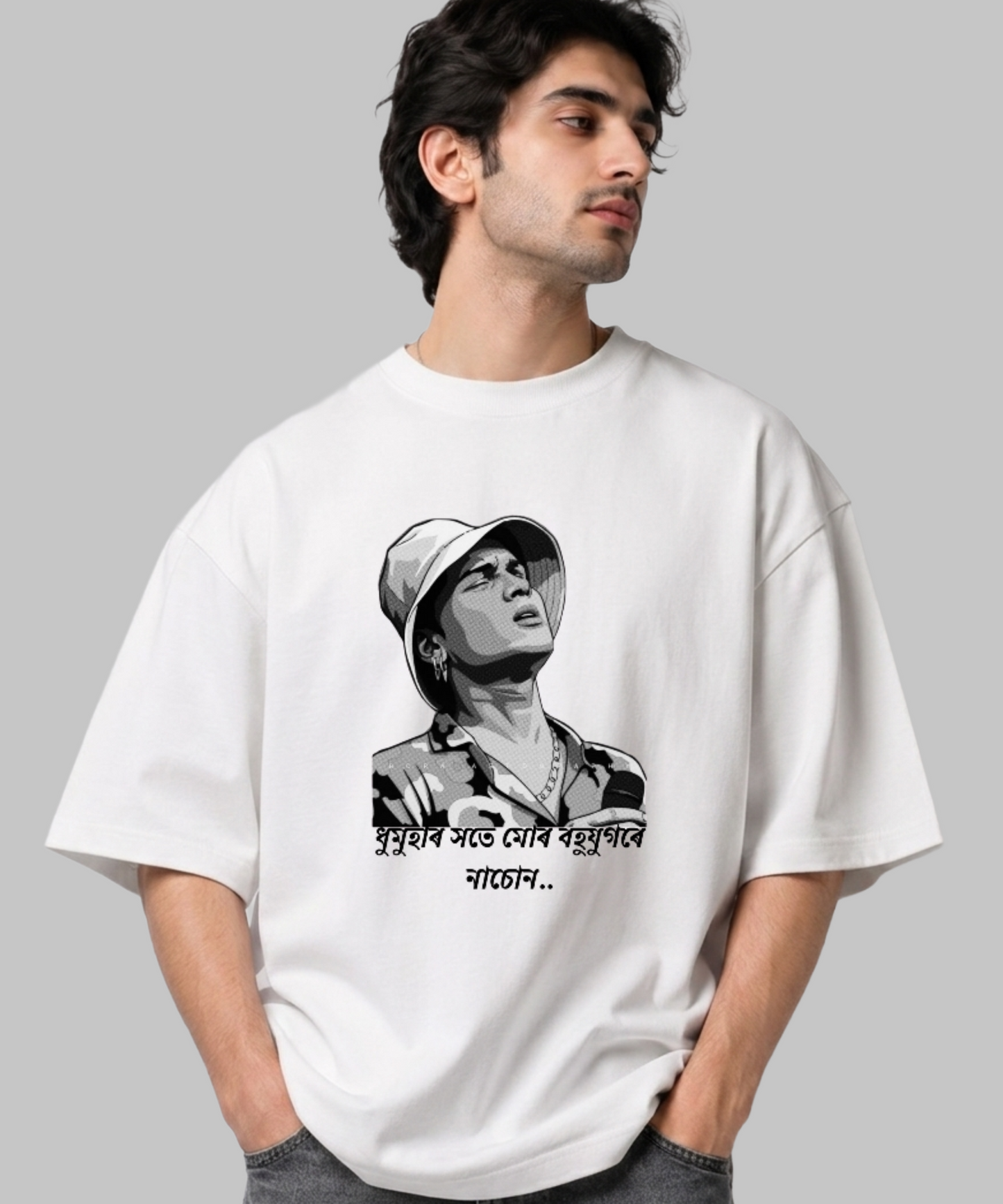 zubben Tshirt